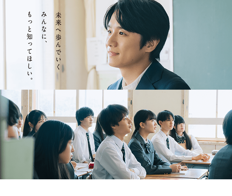 HPV、※ヒトパピローマウィルスそれは僕らの未来に関係すること。